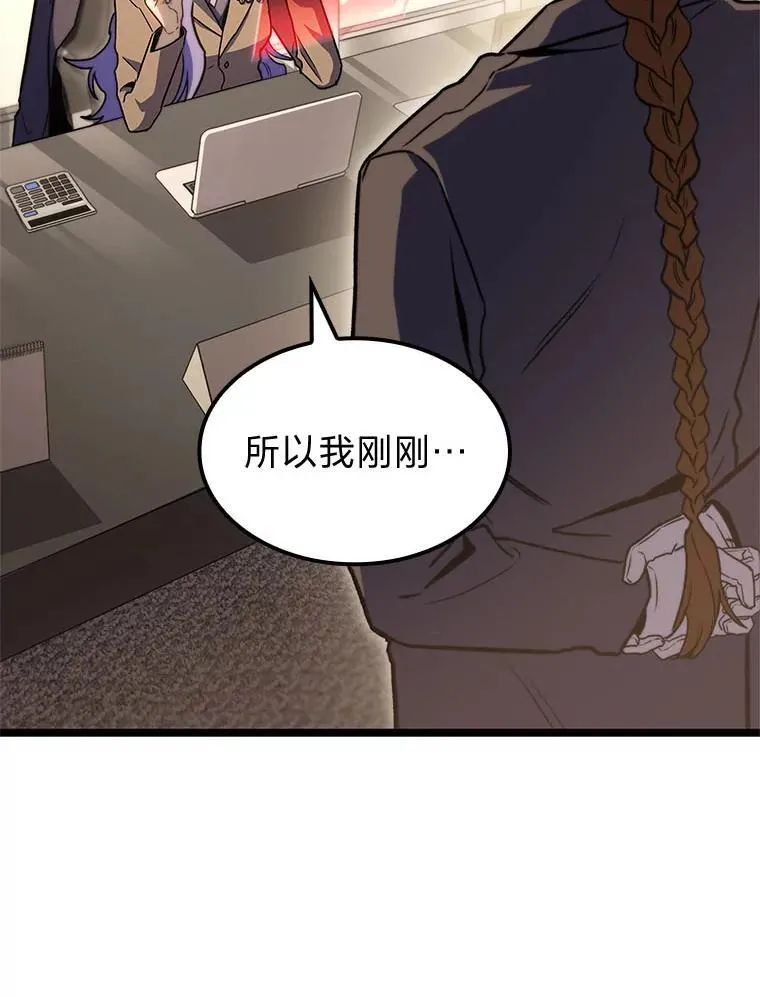40.歪打正着69