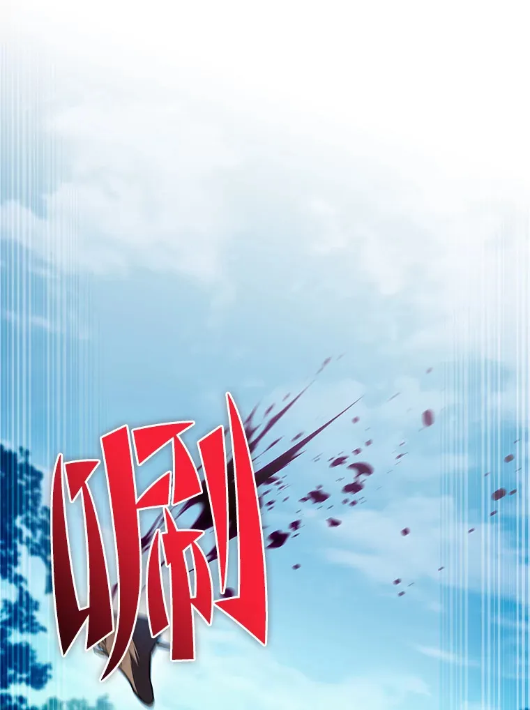 31.扭曲的气运72