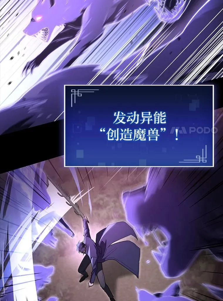50.与命运奋力抗争16