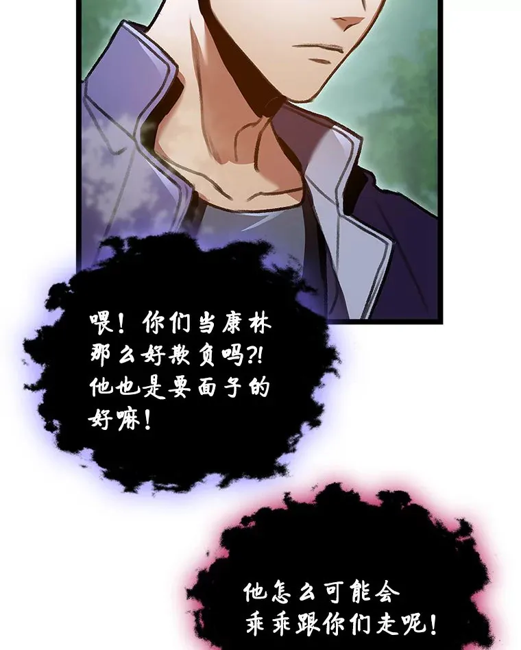 26.直入第1区域134