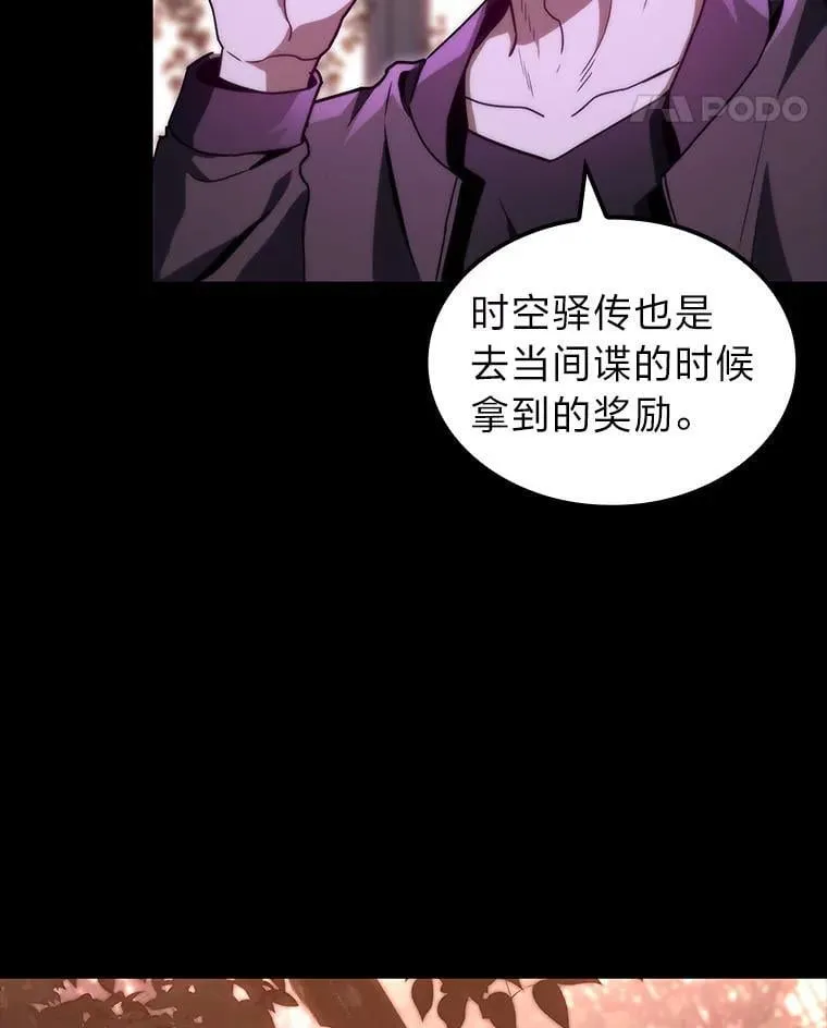 48.本体与影子32
