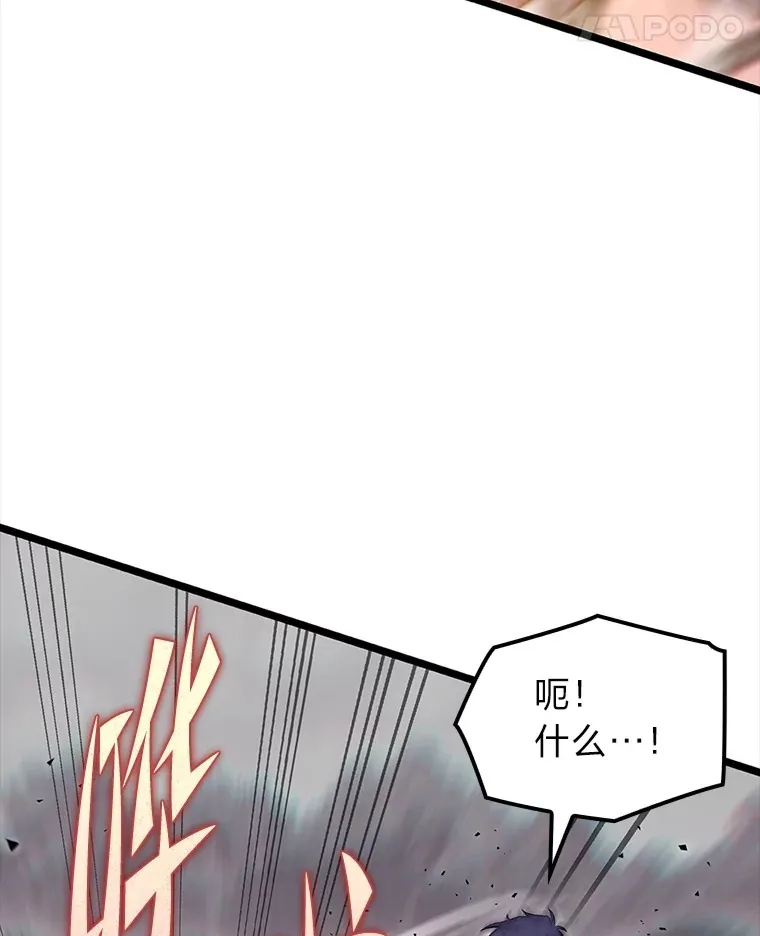 33.坚持不懈的敌人47