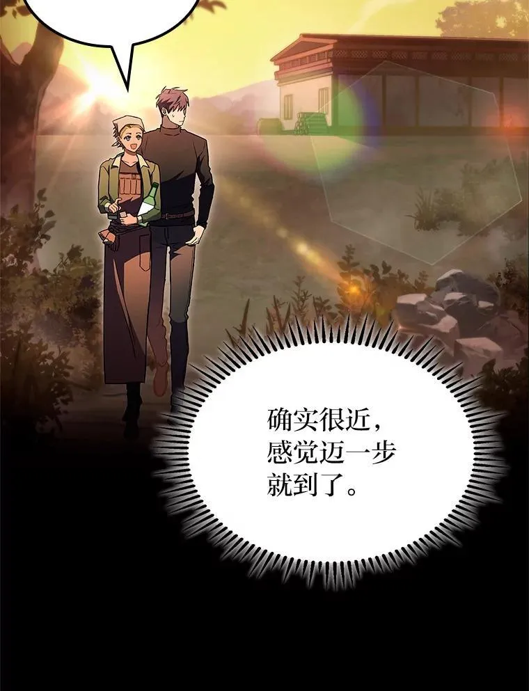 54.故人64