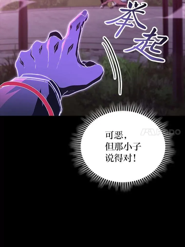 48.本体与影子91