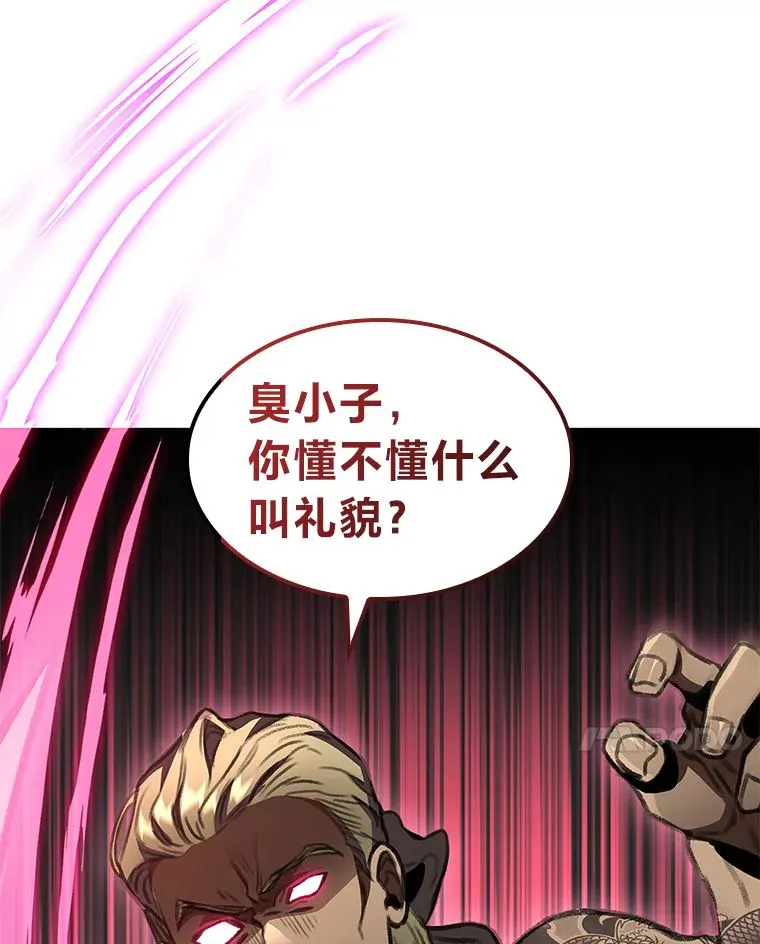 26.直入第1区域160