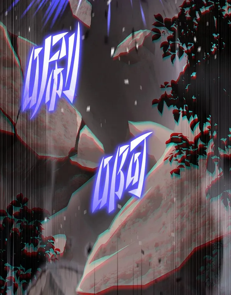 36.攻略蛟龙134