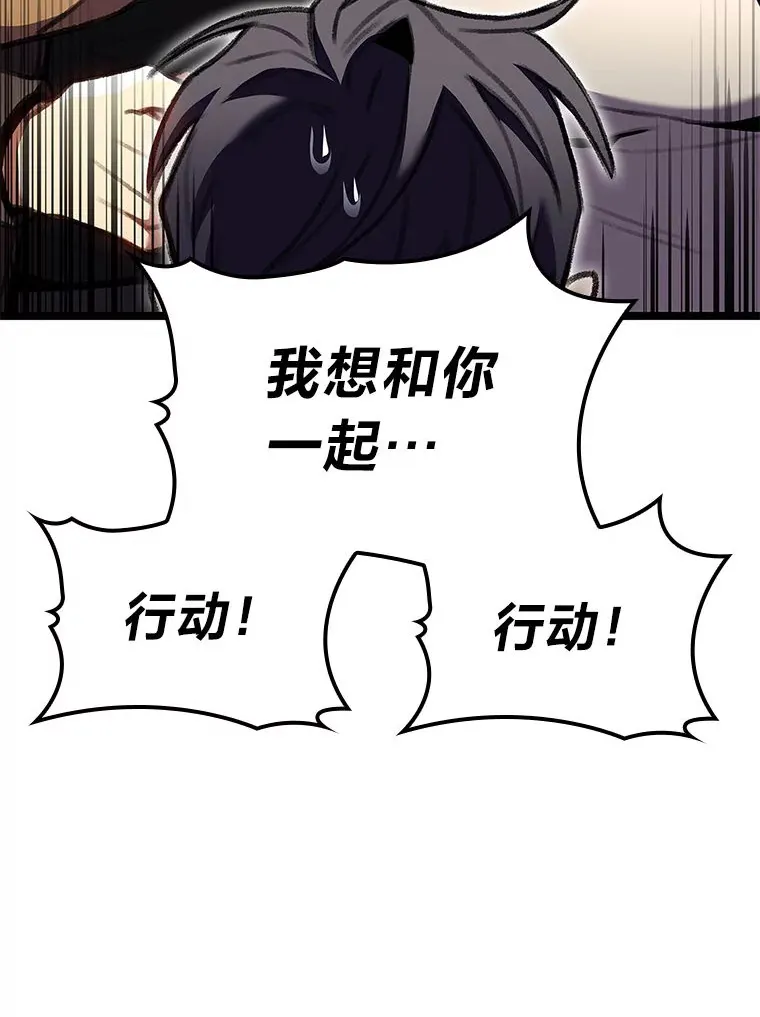 26.直入第1区域54