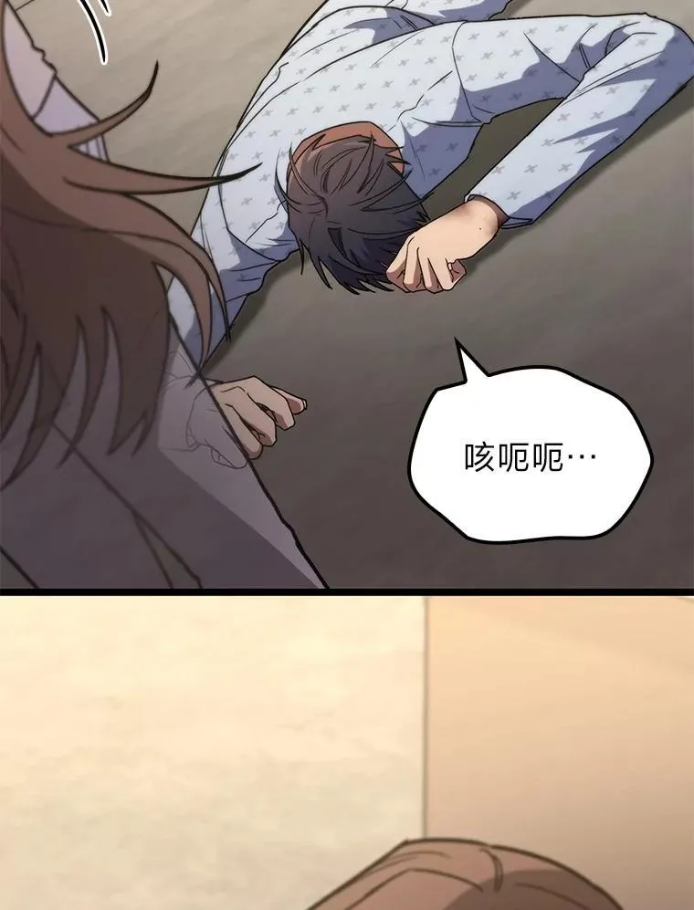 50.与命运奋力抗争151