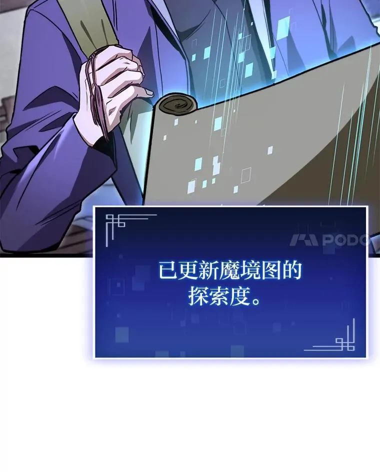 45.徐康林的影子135