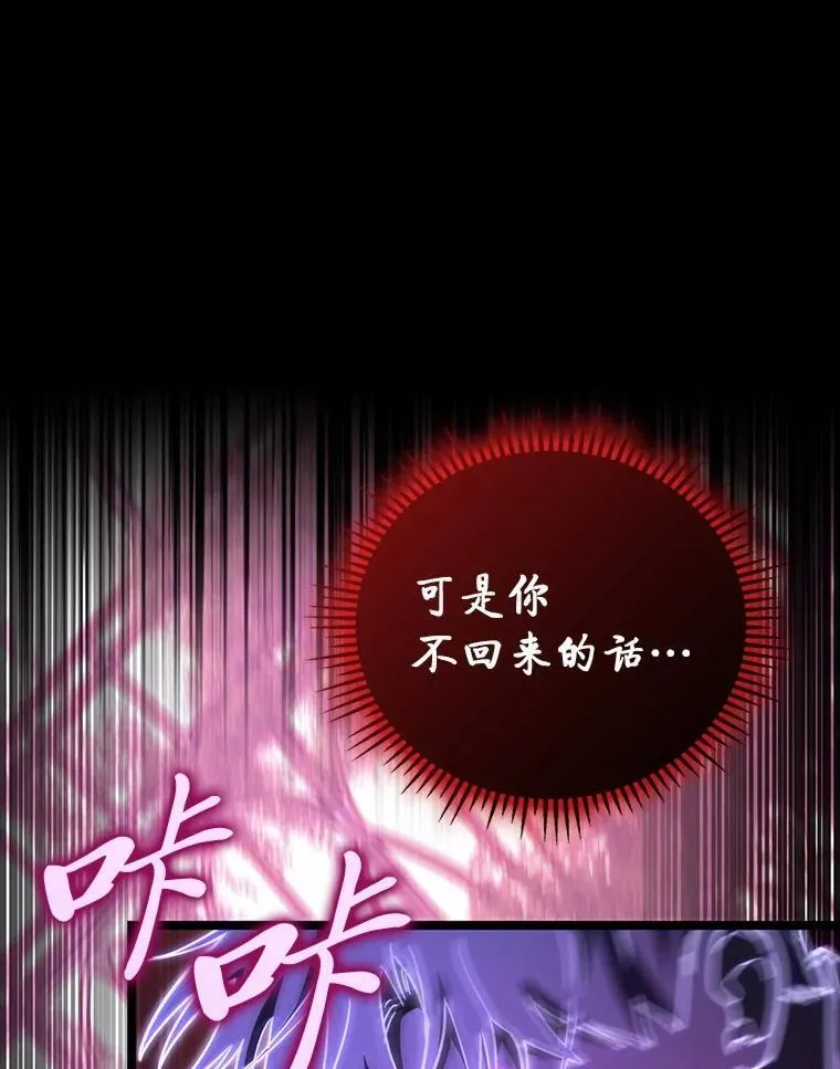 50.与命运奋力抗争0