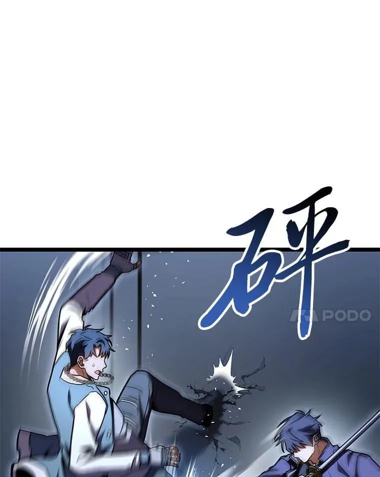39.人气王徐康林115