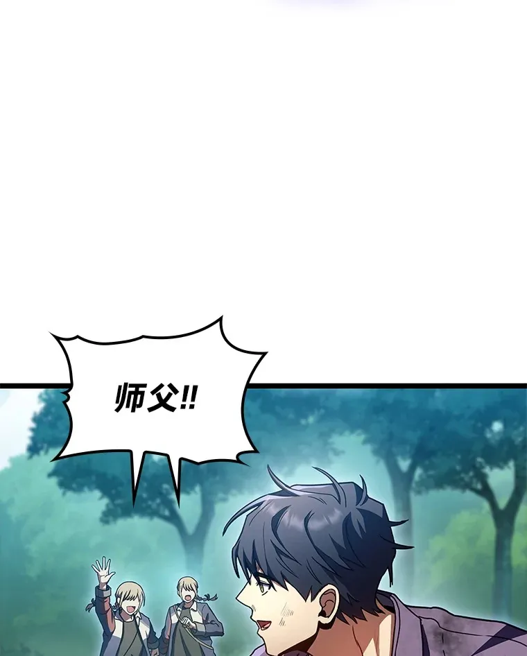 33.坚持不懈的敌人123