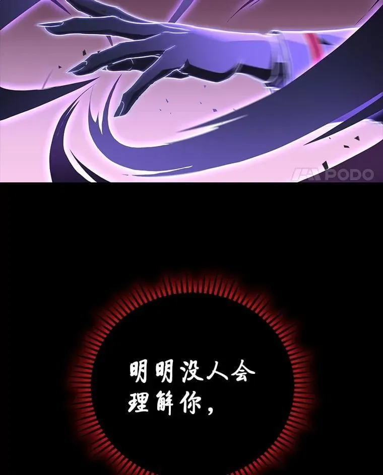 50.与命运奋力抗争26