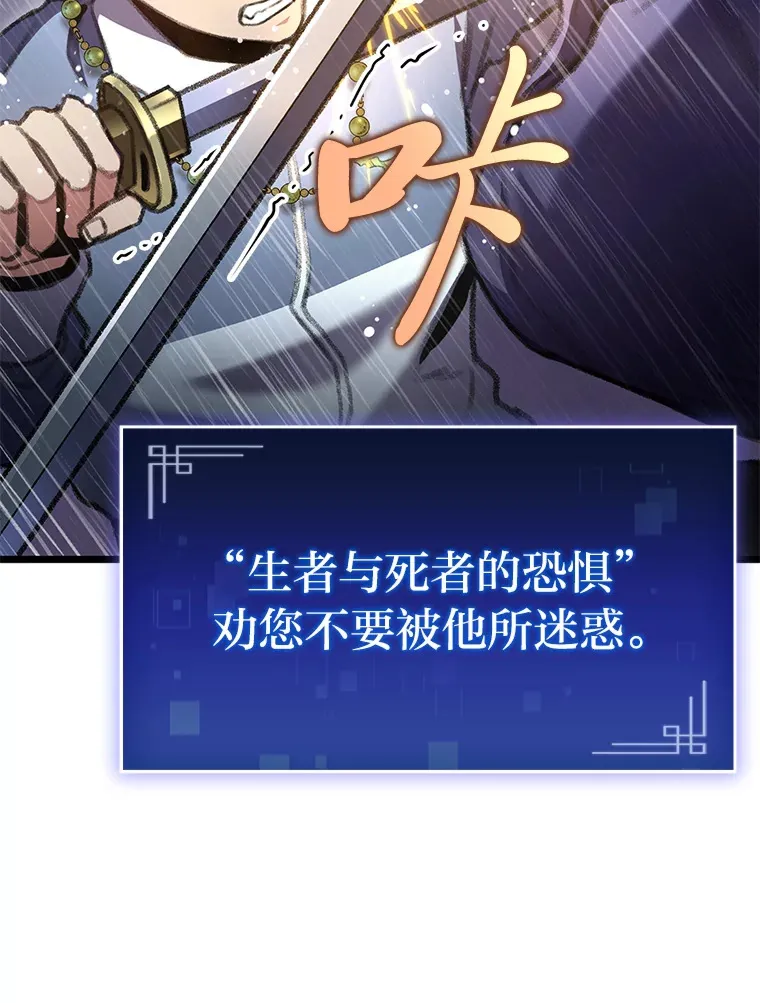 22.独孤俊的试探27