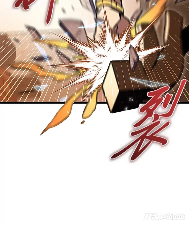 30.毒蛇的房间51