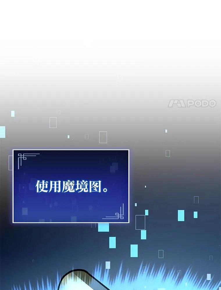 56.被雕刻的城市126
