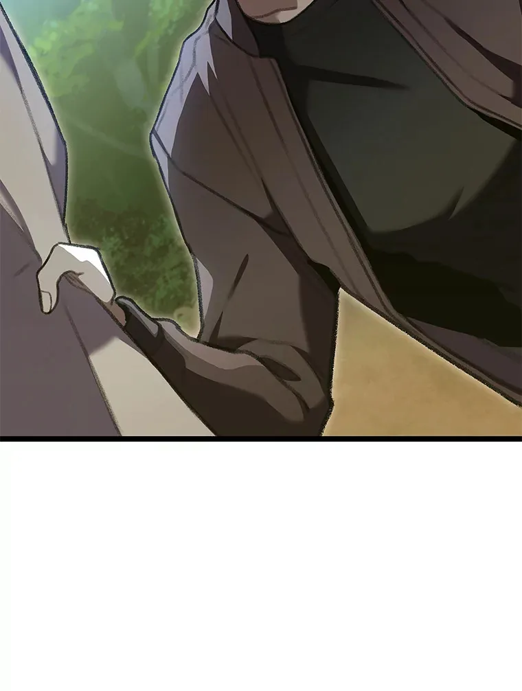 25.不速之客113