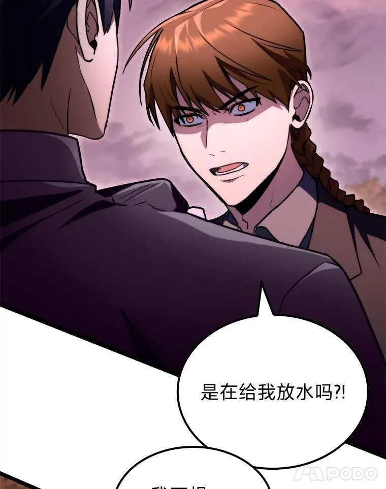 55.哥哥江道贤127