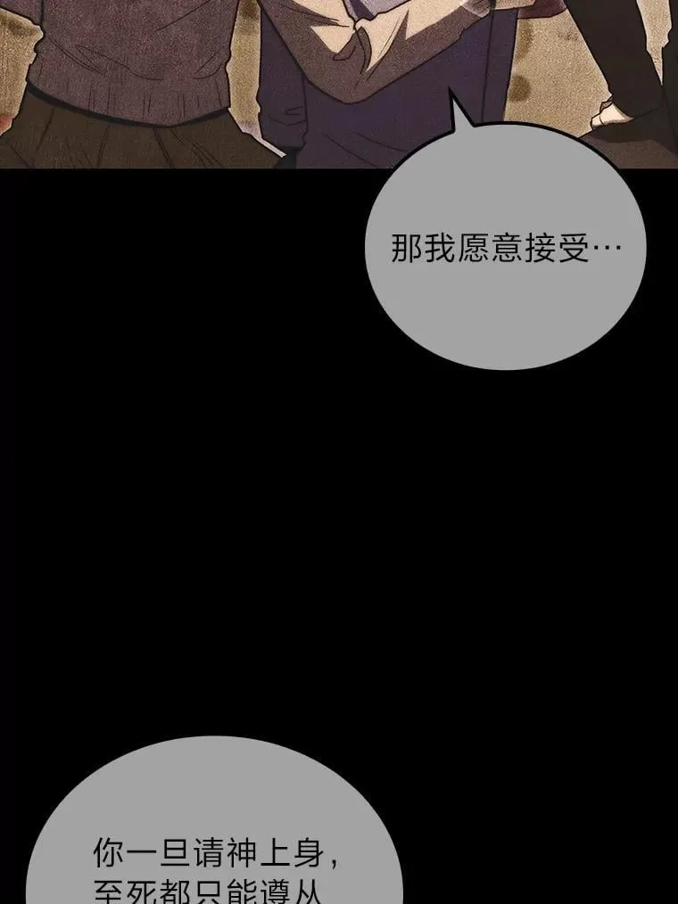 48.本体与影子138