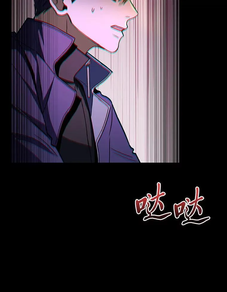 48.本体与影子109