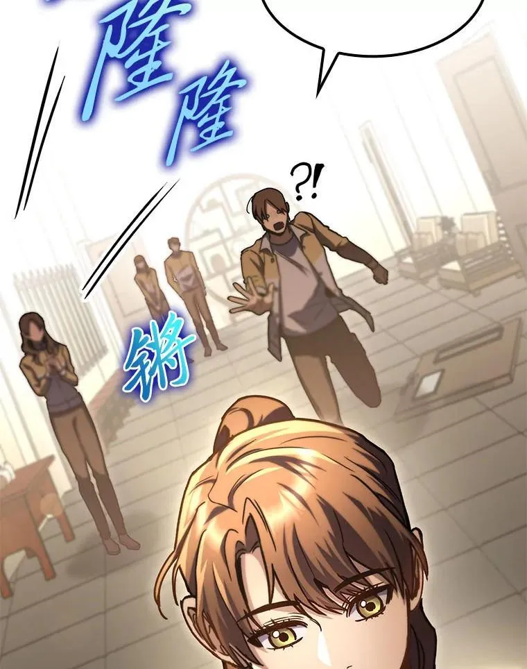 39.人气王徐康林137