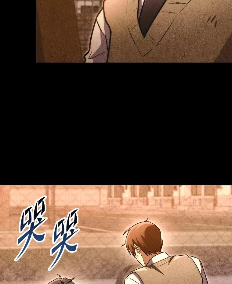55.哥哥江道贤68