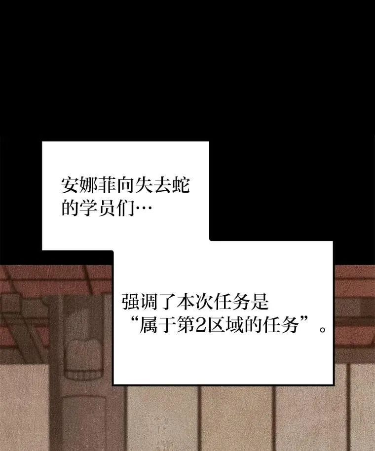 38.既视感66