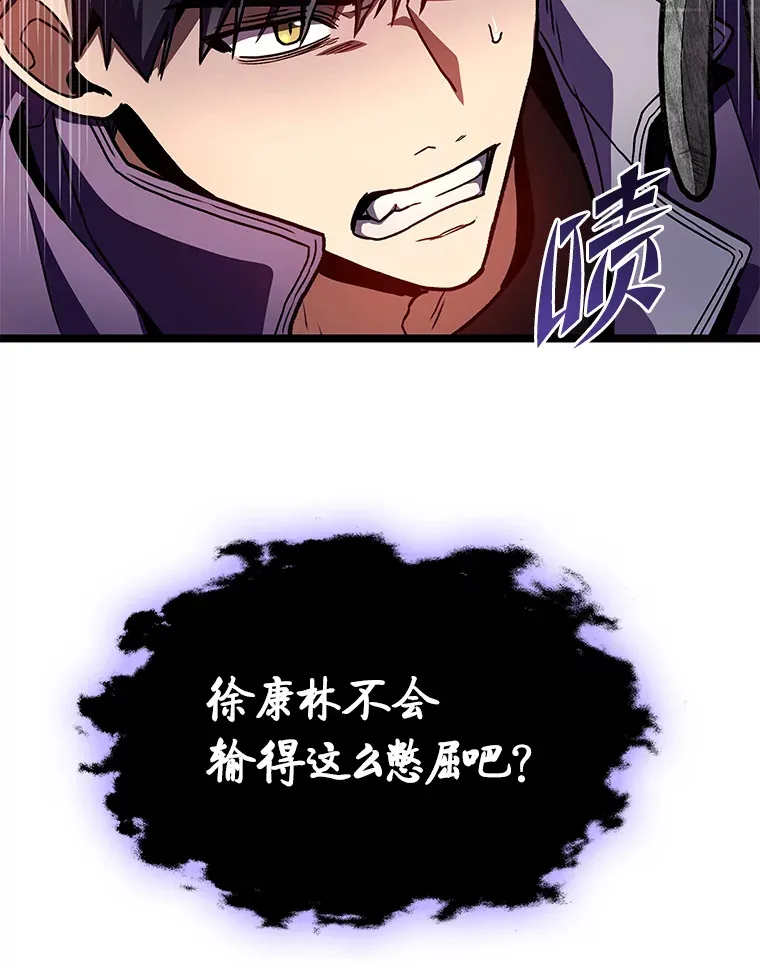34.绝地反杀102