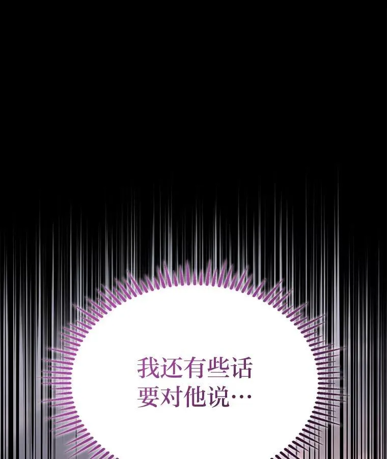 55.哥哥江道贤139