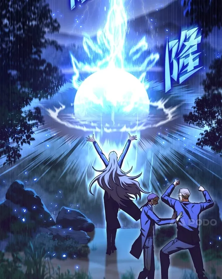 37.它是我的龙46