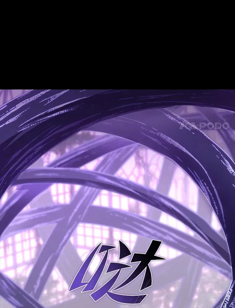 47.“不速之客”112