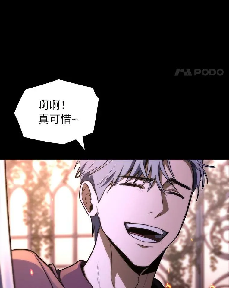 48.本体与影子10
