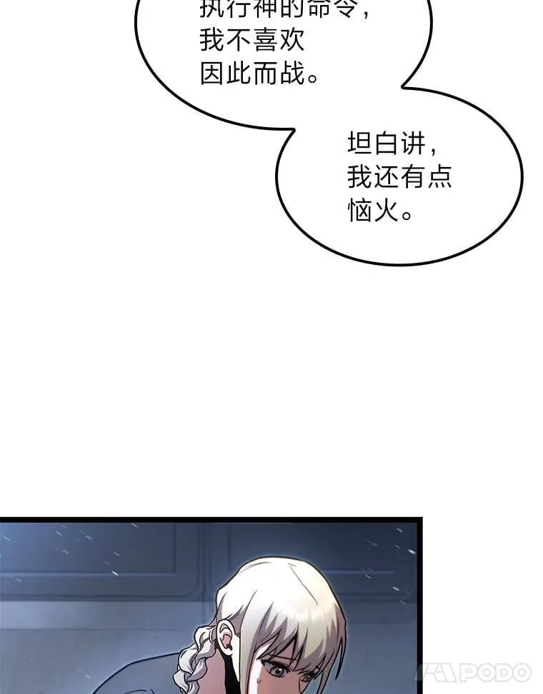 40.歪打正着10
