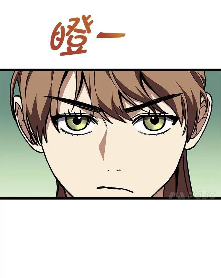 41.信任的关系20