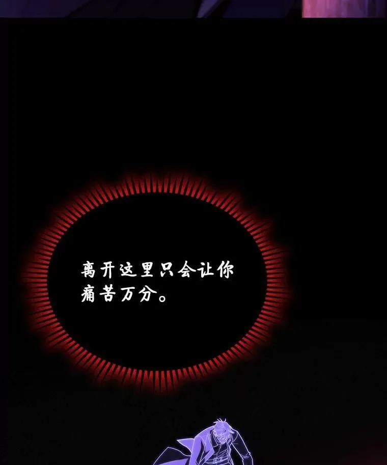 49.信守承诺60
