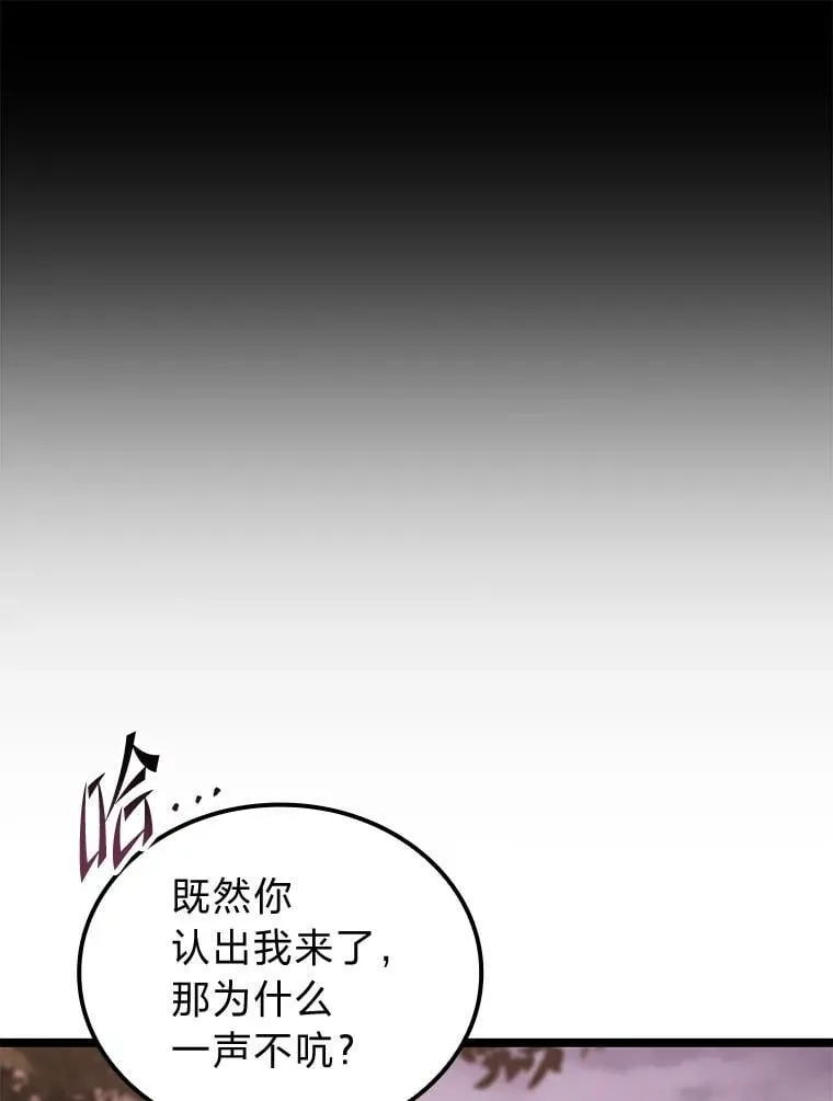 54.故人126