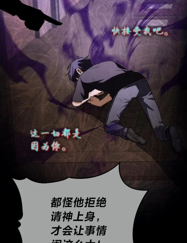 51.从病床上苏醒4