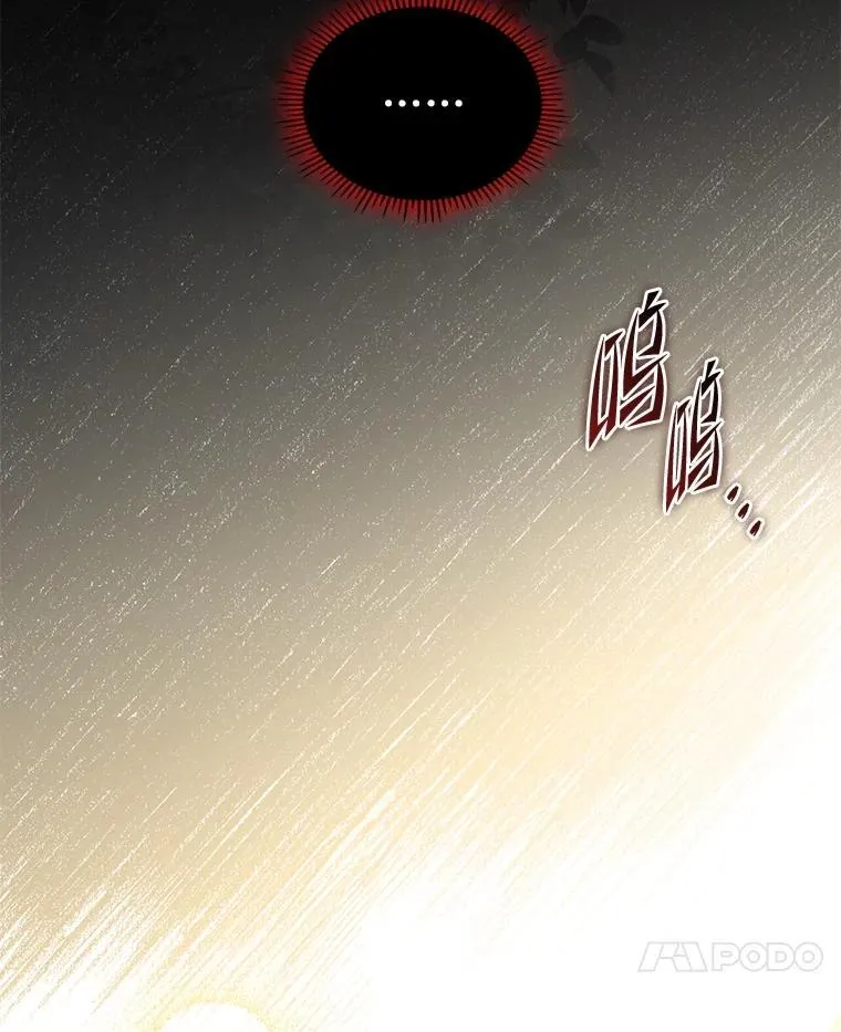 50.与命运奋力抗争139