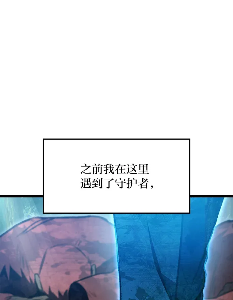 27.再次结仇99