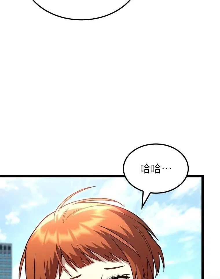 56.被雕刻的城市42