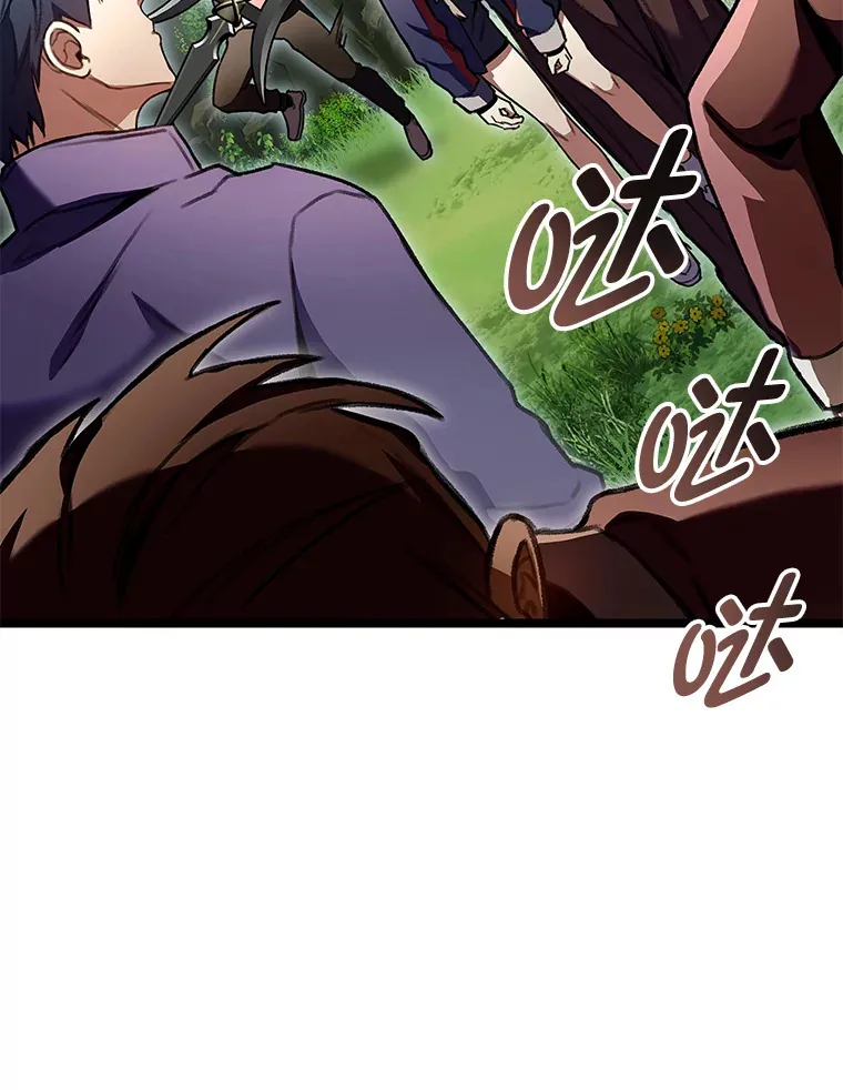 28.孵化未知的蛋22