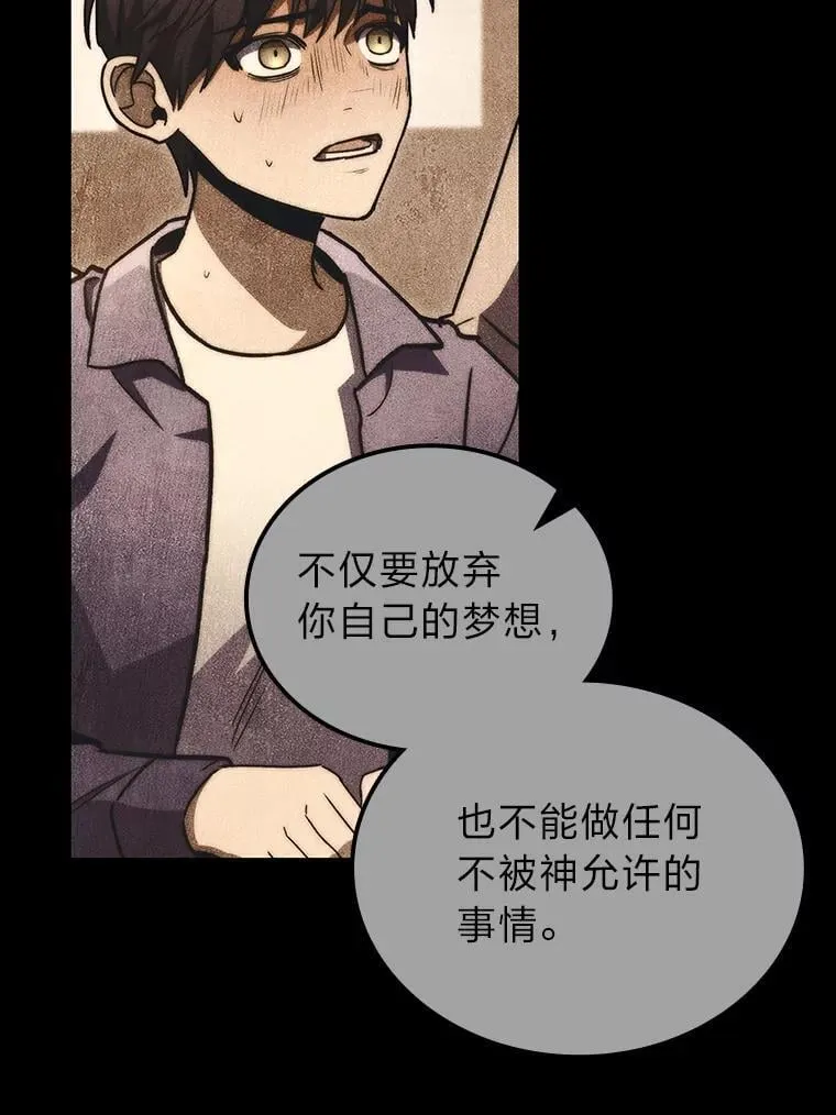 48.本体与影子140