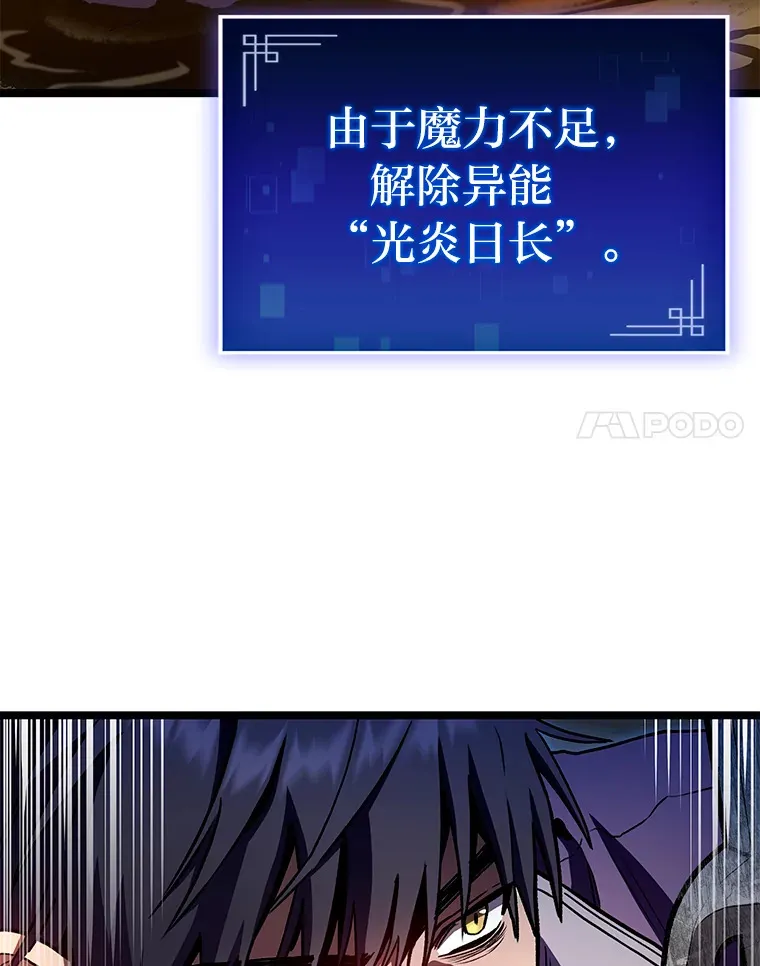 34.绝地反杀101
