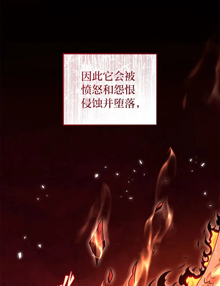 34.绝地反杀127