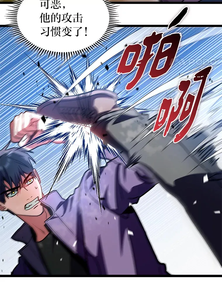 32.故人变陌生人120