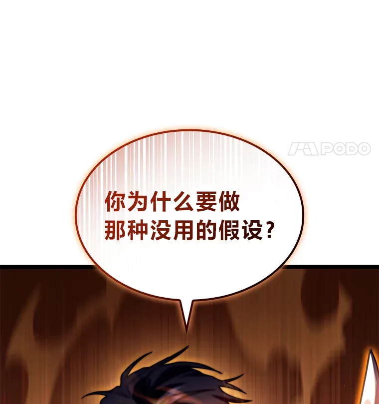34.绝地反杀10