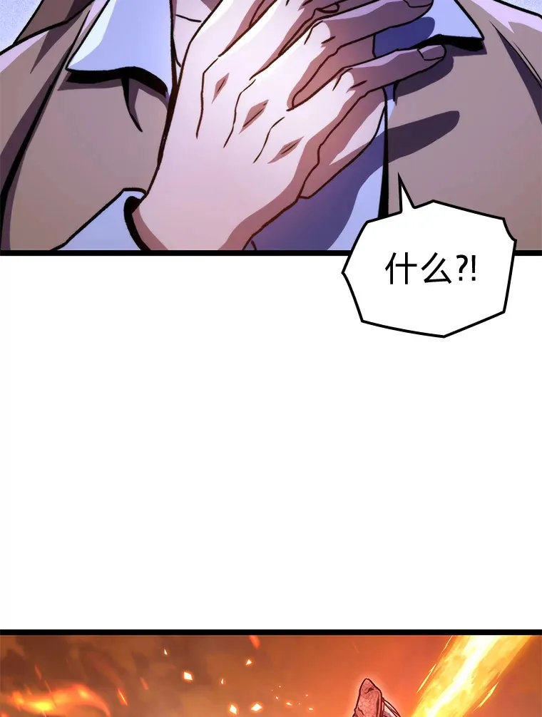 35.张泰宪的执着48