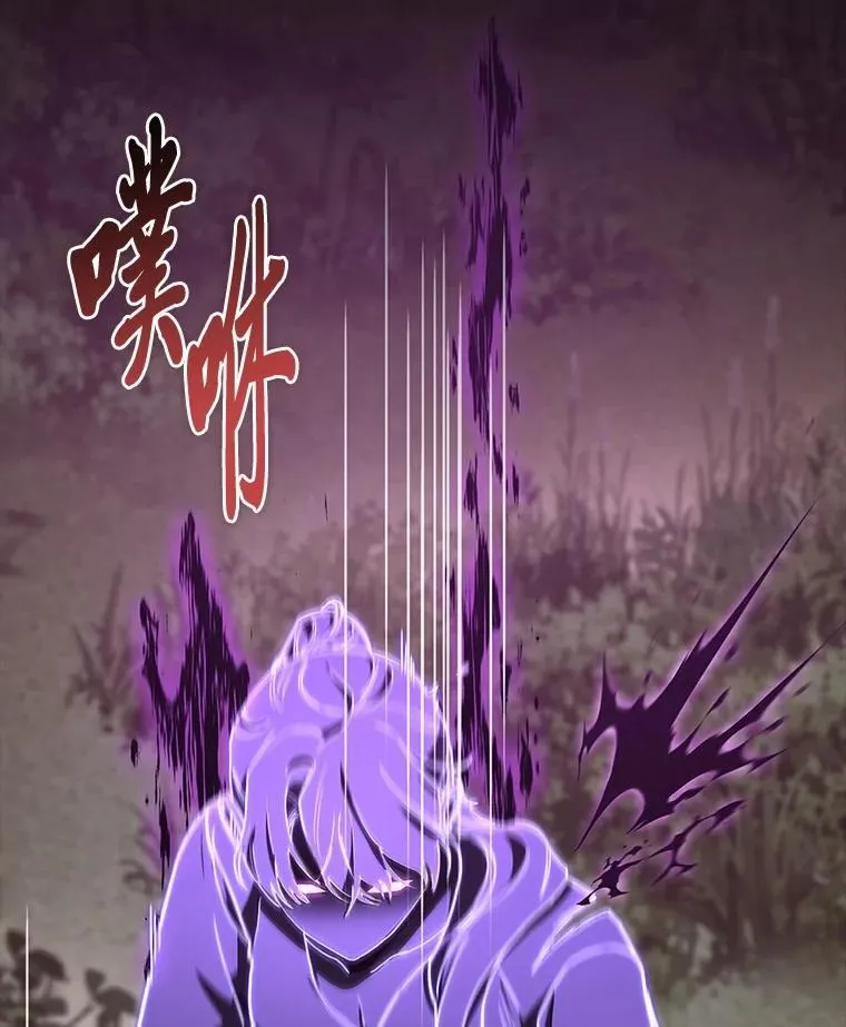46.千夫所指109