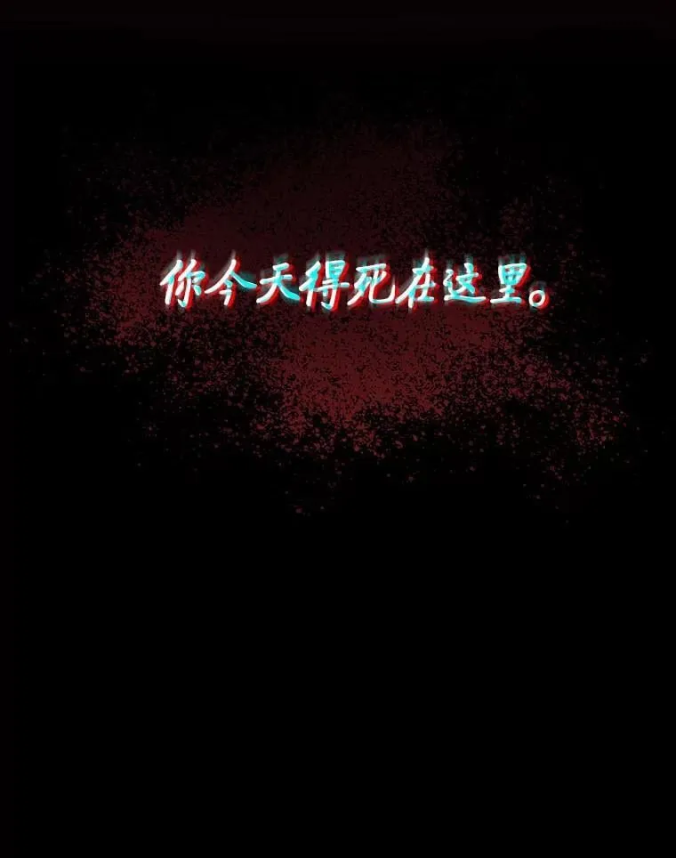 48.本体与影子175