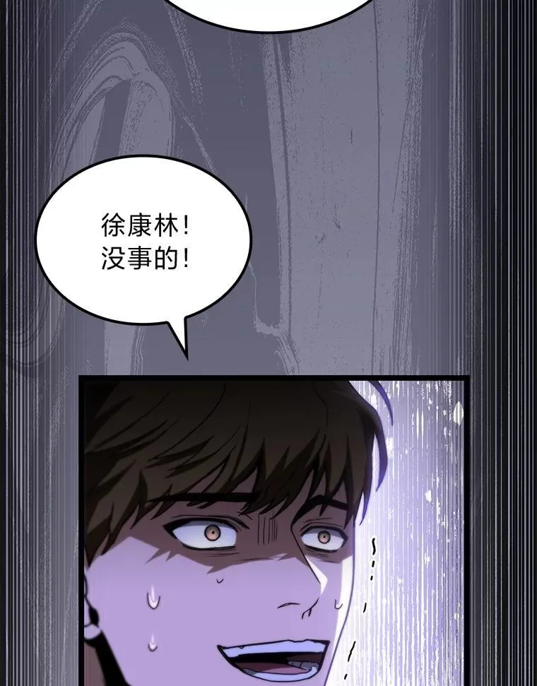 46.千夫所指39